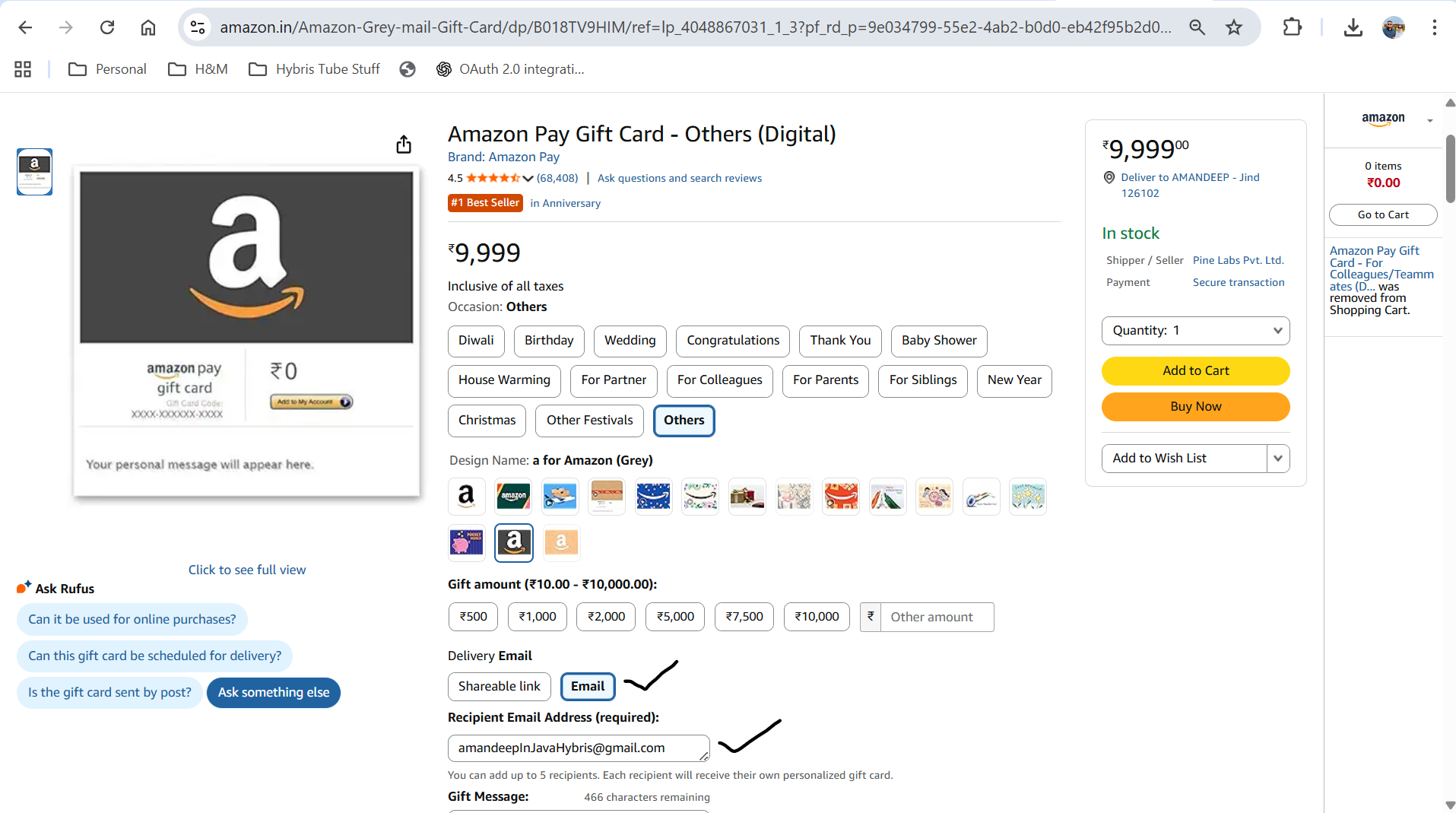 Amazon voucher steps for Premium